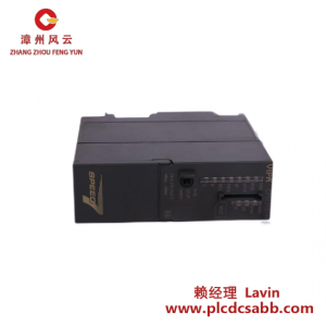 EMOTRON 特殊型號(hào) S2T-15/400-0/N 工業(yè)控制模塊