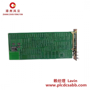 ENTEK EC6686 模塊 - 工業(yè)控制專用模塊