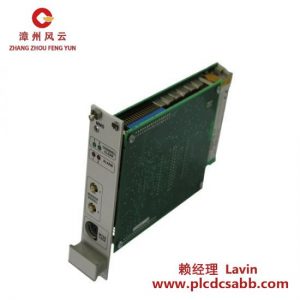 艾默生EPRO MMS6000 PR6423/002-030-CN CON021 高精度電渦流傳感器