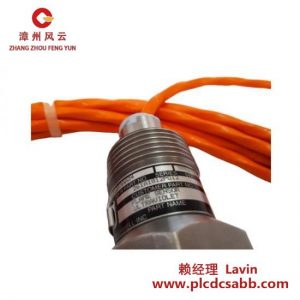 ETHERWAN 973G-1600RPSA-BK 工業(yè)級(jí)網(wǎng)絡(luò)交換機(jī)