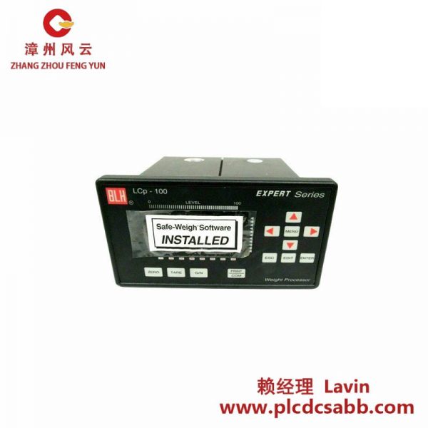 EXPERT LCP-100Expert 稱重變送器