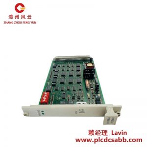 HIMA耦合模塊F7553，工業(yè)自動化控制專用