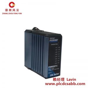 FOXBORO AD908ACDCS 工業(yè)控制模塊