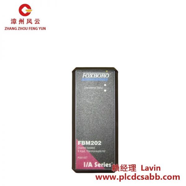 Foxboro FBM202 P0914ST 輸入熱電偶