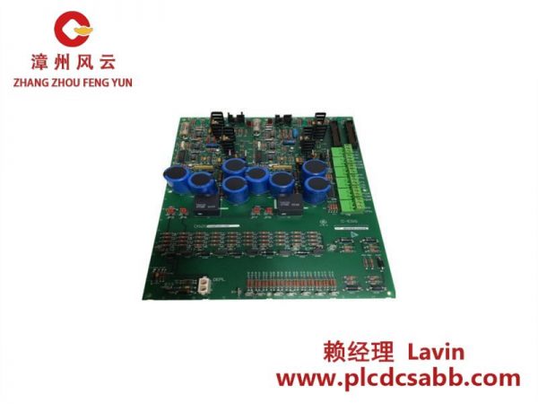 通用電氣 GE DS200EXDEG1A 伺服勵(lì)磁控制板