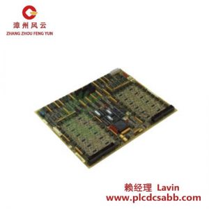 通用電氣 GE DS200TCDAH1 數(shù)字輸入輸出模塊