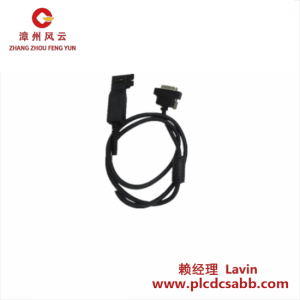 GE GE FANUC IC200CBL600 擴展電纜，適用于工業(yè)自動化控制系統