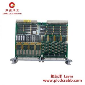 GE 745-W3-P5-G5-HI-A-L-R-E-H 多功能變壓器保護(hù)管理繼電器