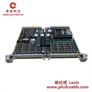 BUBLER 8.5888.5431.3112 工業(yè)控制模塊