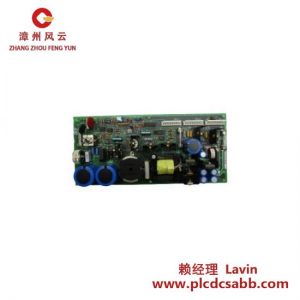 通用電氣 GE DS200UPSAG1A 驅(qū)動(dòng)板 板卡 控制系統(tǒng)