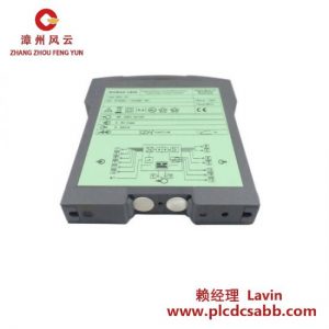 高斯恩卡米爾 SINEAX V604 604-1220 可編程通用變送器