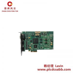 霍尼韋爾 H0NEYWELL 97-4698 REV.A 工業(yè)控制模塊
