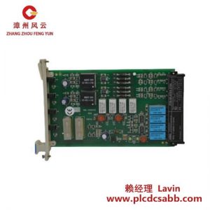 HIMA HIMA F3211A 燃油泵控制模塊