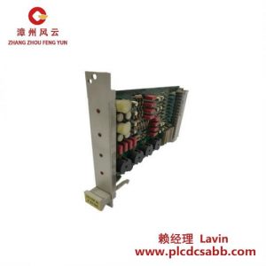 HIMA HIMA F4106 控制卡 插入式模塊