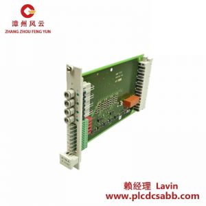 HIMA F7133 PLC擴展型電源分配模塊