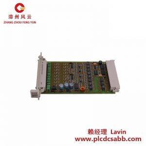 HIMA F8652E 真品模塊卡可編程邏輯控制器