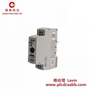 HIMA H4135A 終端盒, 適用于工業(yè)自動(dòng)化控制