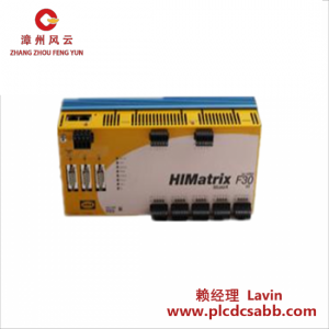 HIMA Z7126 通信模塊