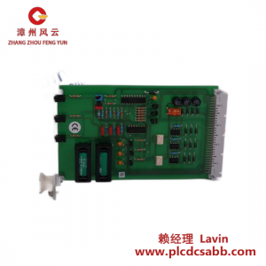 HIMA HIMATRIX F3D/O16/801 工業(yè)控制模塊