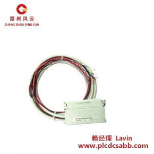 HIMA Hima Z7108 LED電纜插頭