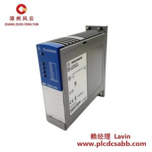赫斯曼RS2-X-SM/FX-SM 光電轉換器 以太網交換機