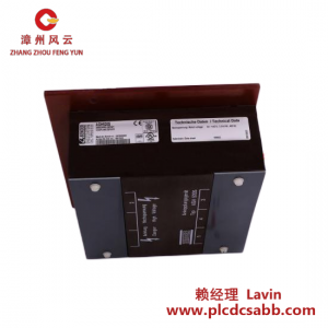 赫斯曼 MS2108-2 新款工業(yè)交換機(jī)