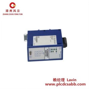 赫斯曼工業(yè)以太網(wǎng)交換機(jī) RS2-5TX/FX 5端口10/100Base-TX RJ45接口