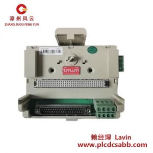 霍利斯系統(tǒng) FM131E 自動化模塊 控制模塊