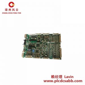 霍利斯系統(tǒng) FM171 數(shù)字輸出模塊 PLC模塊
