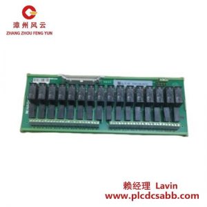 HOLLYSYS SM3480系列模塊,適用于工業(yè)自動化控制系統(tǒng)