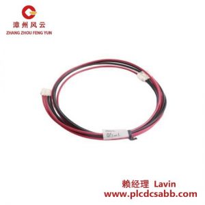 霍尼韋爾 51204146-050 Rev A 控制電纜