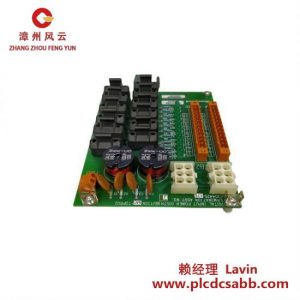 霍尼韋爾 HONEYWELL 51304425-175 模擬輸出模塊