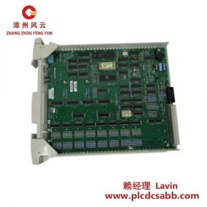 霍尼韋爾 51304485-150 數(shù)字輸入模塊
