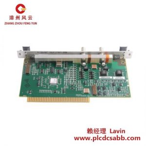 霍尼韋爾 51305896-200 NIM MODEM 控制模塊