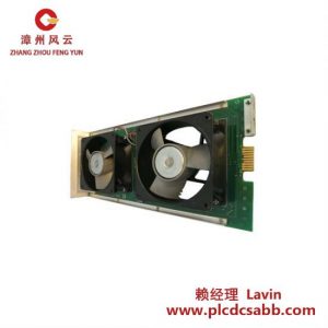 霍尼韋爾 51401496-100 雙節(jié)點(diǎn)風(fēng)扇組件