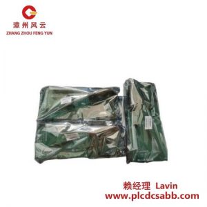 霍尼韋爾 8C-TAIX61 8U-TAIX61 51306977-175 工業(yè)控制模塊