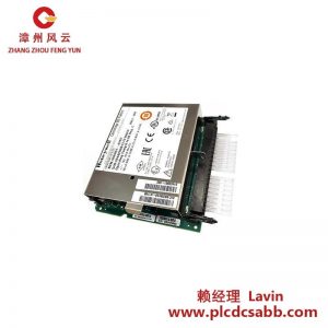 霍尼韋爾 900A01-0202 模擬輸入模塊