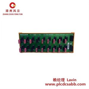 霍尼韋爾 HONEYWELL FC-PDB-ARTF05 安全管理器 A.R.T 自動(dòng)化部件