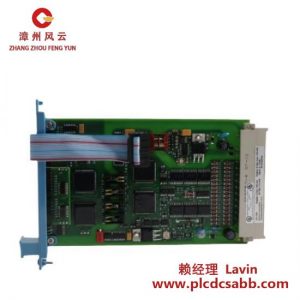霍尼韋爾 FS-SDIL-1608 安全線路監(jiān)測(cè)數(shù)字輸入模塊帶接地故障監(jiān)測(cè)（16通道）