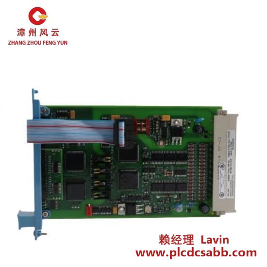 霍尼韋爾 FS-SDIL-1608 安全線路監(jiān)測數(shù)字輸入模塊帶接地故障監(jiān)測（16通道）