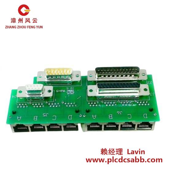霍尼韋爾 安全數(shù)字輸出模塊 FS-SDO-0424 24VDC 4通道