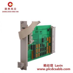 霍尼韋爾 Honeywell FSC 10100/2/1 總線驅(qū)動模塊