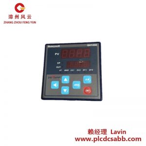 霍尼韋爾GH500MOA001溫度控制器，工業(yè)自動(dòng)化控制解決方案