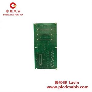 霍尼韋爾 MC-TAOX12 51304335-175 輸入模塊
