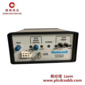 霍尼韋爾 HONEYWELL MU-FOED02 51197564-200 光纖擴(kuò)展器