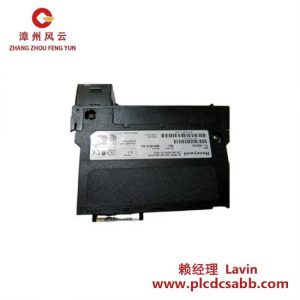 霍尼韋爾 HONEYWELL TC-0DD321 直流輸出模塊