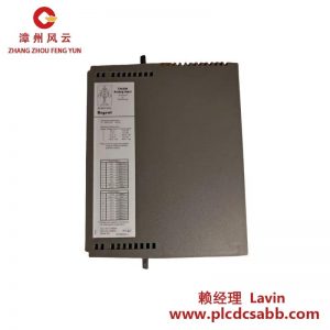 ICS Triplex T3420A模擬輸入模塊