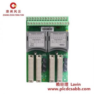 ICS Triplex T9802 AADvance 數(shù)字輸入模塊 16通道 雙重隔離