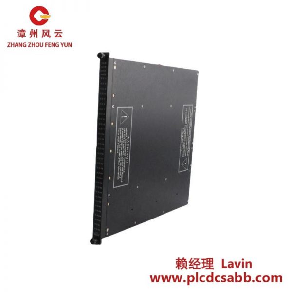 TRICONEX Invensys 數(shù)字輸出模塊 3664
