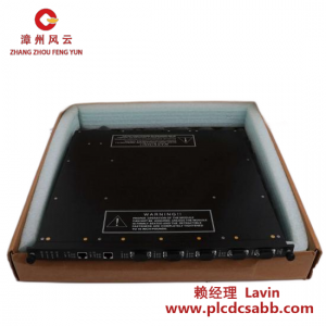 TRICONEX Invensys Tricon 4118 控制模塊